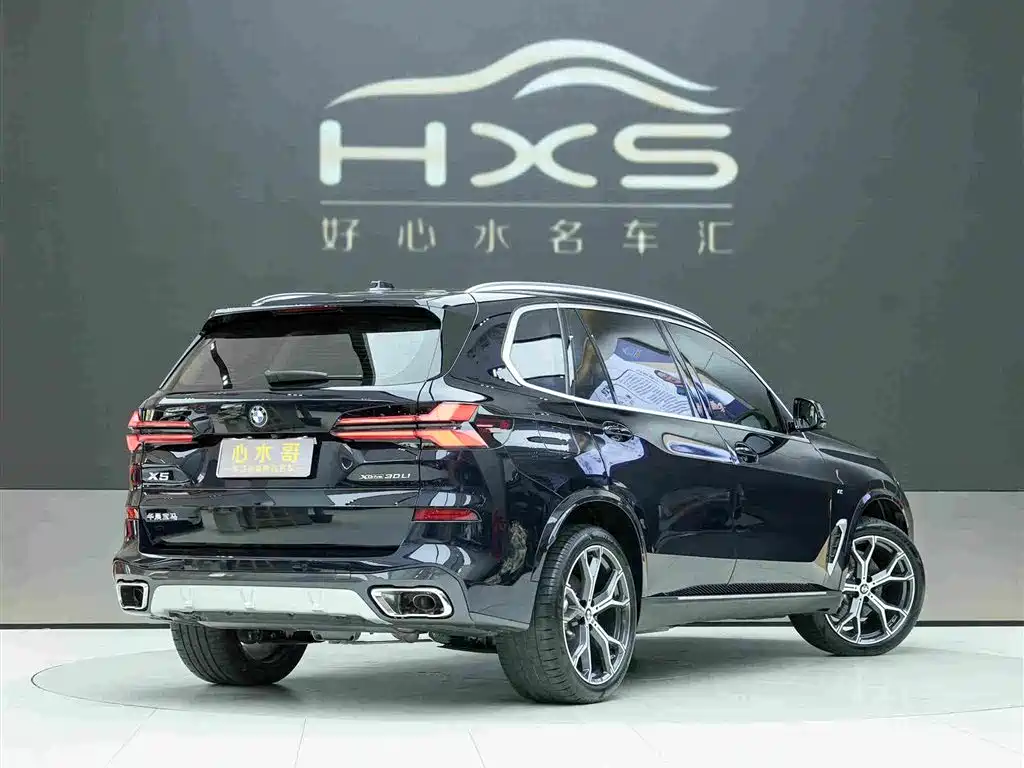 BMW X5 2023 xDrive 30Li Premium M Sport