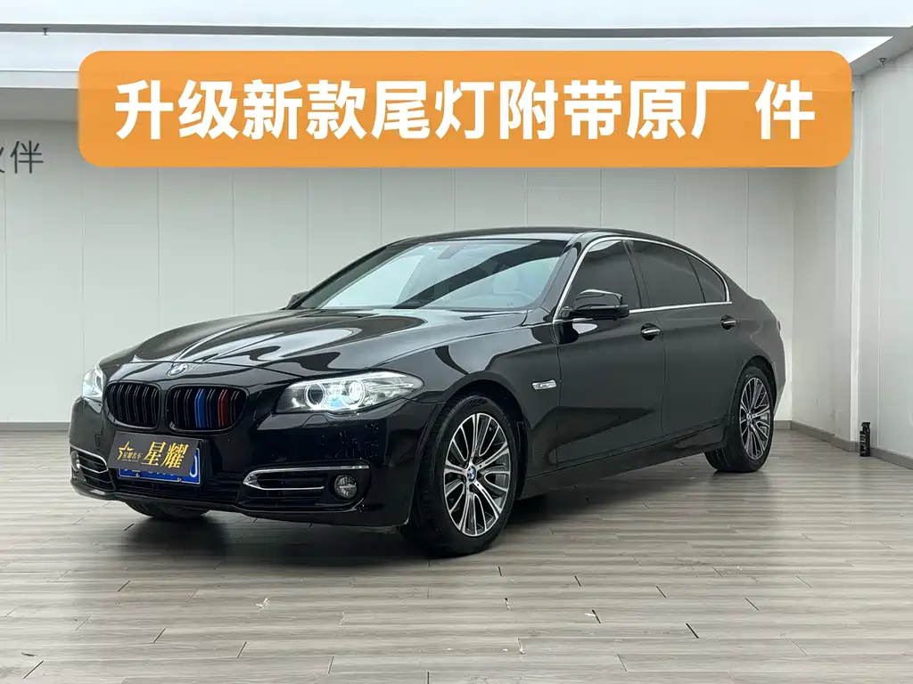 BMW 5 Series 2014