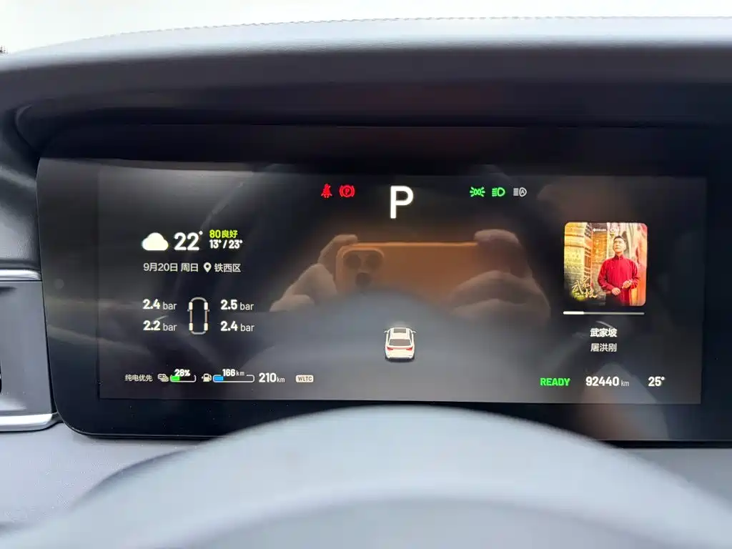 Li Auto Li ONE — миниатюра 14
