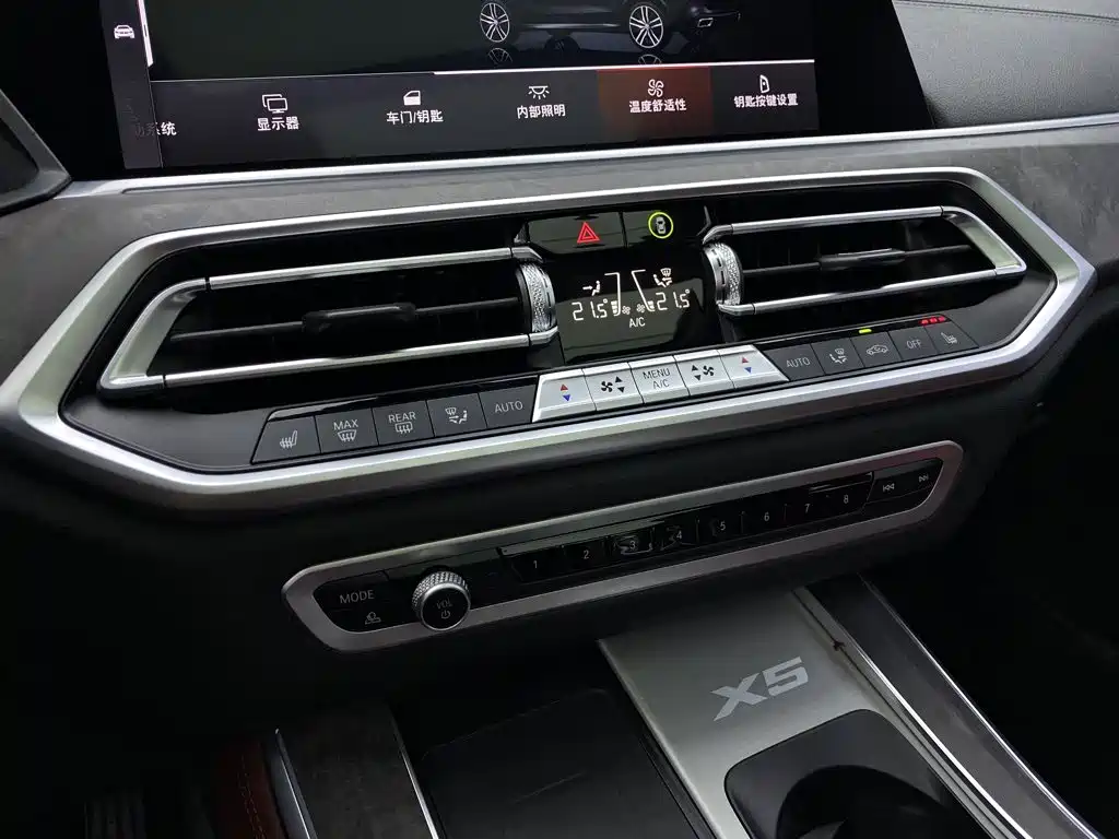 BMW X5 — миниатюра 21
