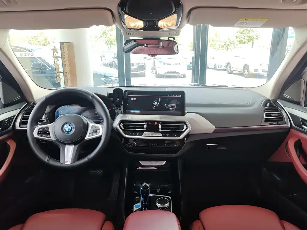 BMW iX3 — миниатюра 10