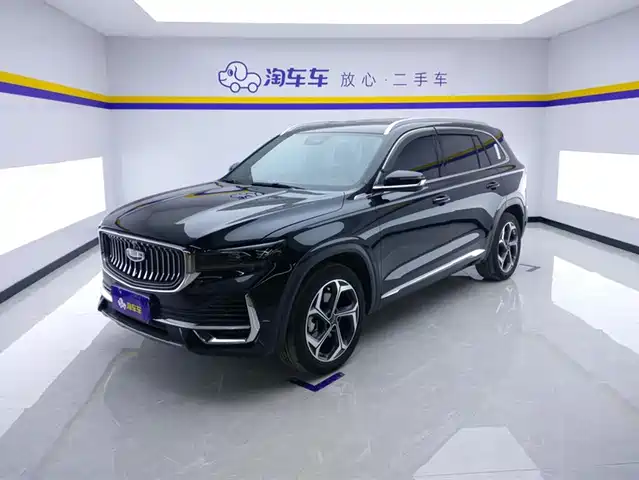 GEELY AUTOMOBILE XINGYUE L
