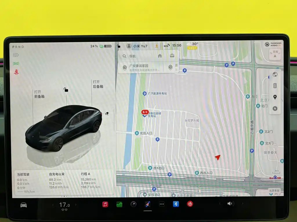 Tesla Model 3 — миниатюра 33