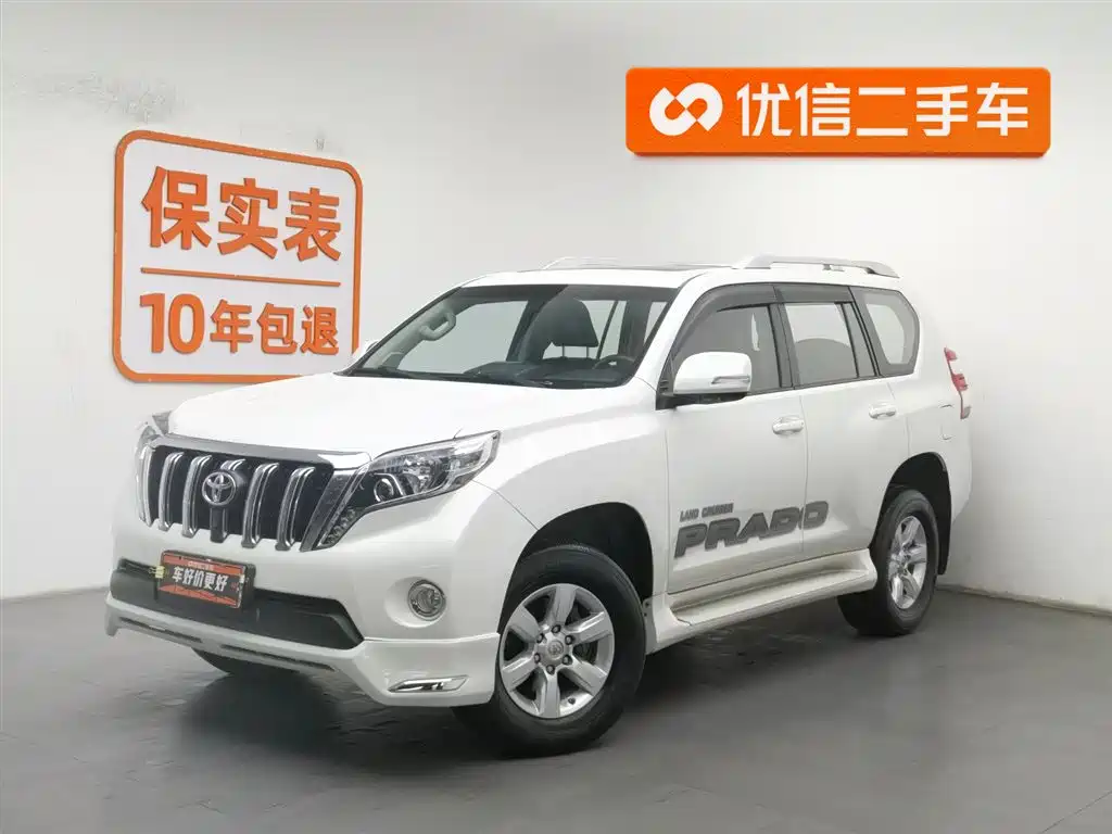 Toyota Prado 2016