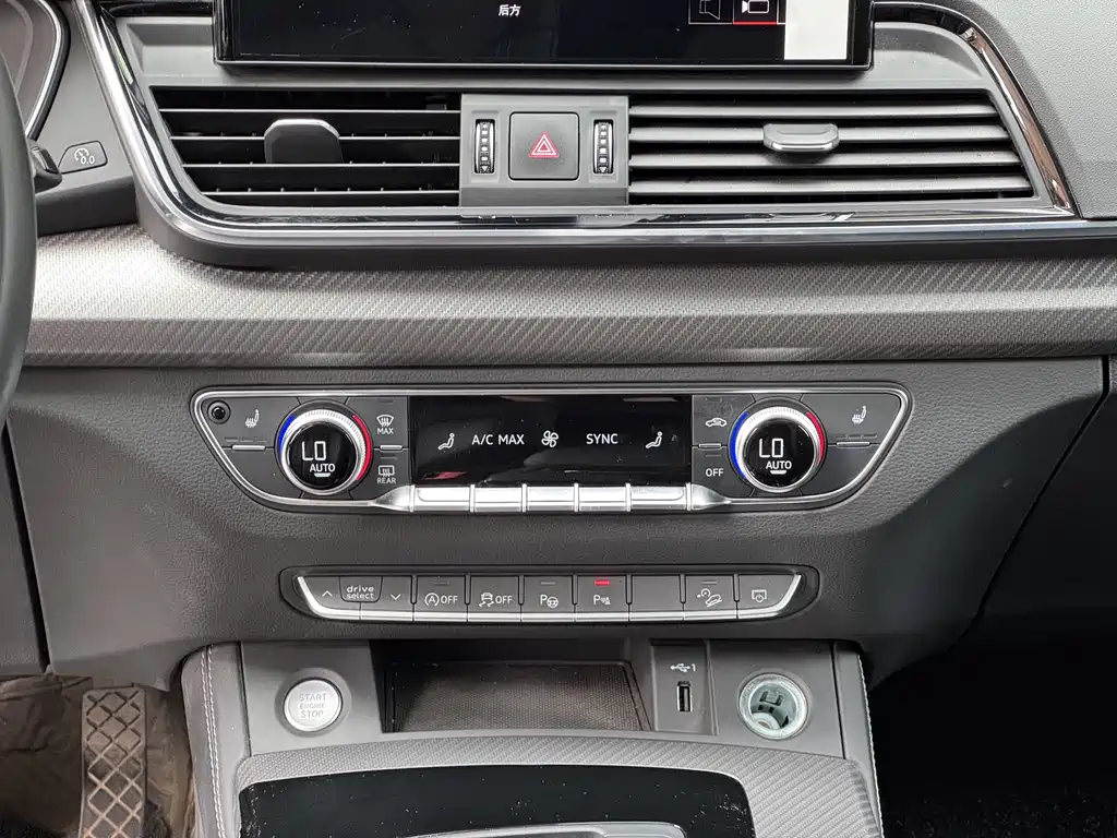 Audi Q5L — миниатюра 12
