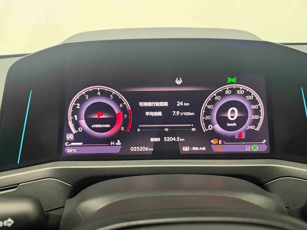 Honda Accord 2024 260TURBO Luxury
