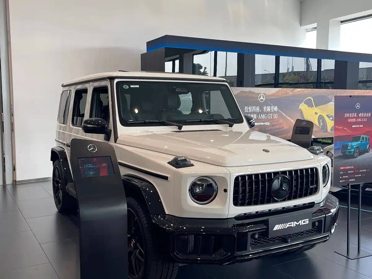 Mercedes-Benz G-Class AMG