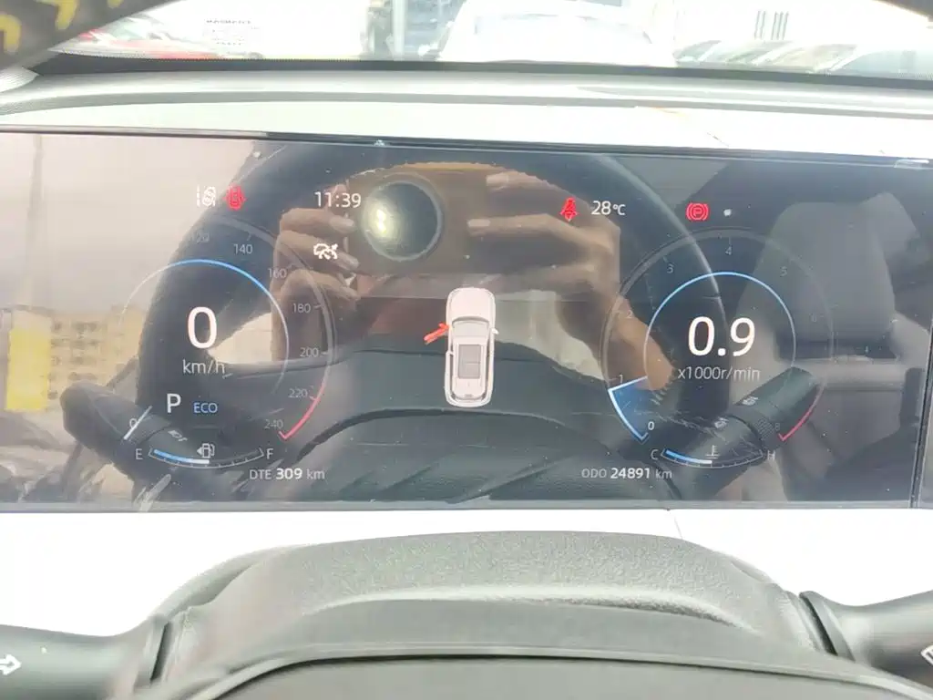 Changan CS75 PLUS — миниатюра 12