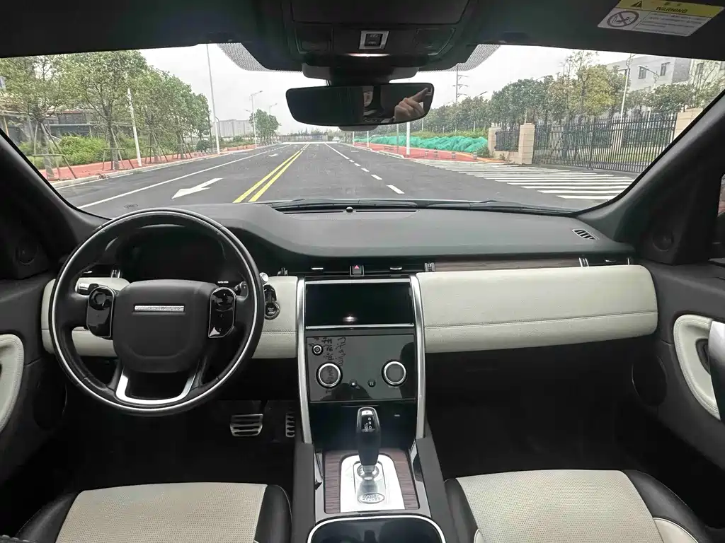 Land Rover Discovery Sport 2020 249PS R-Dynamic
