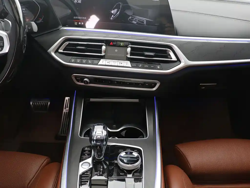 BMW X7 2021 xDrive40i Premium M Sport