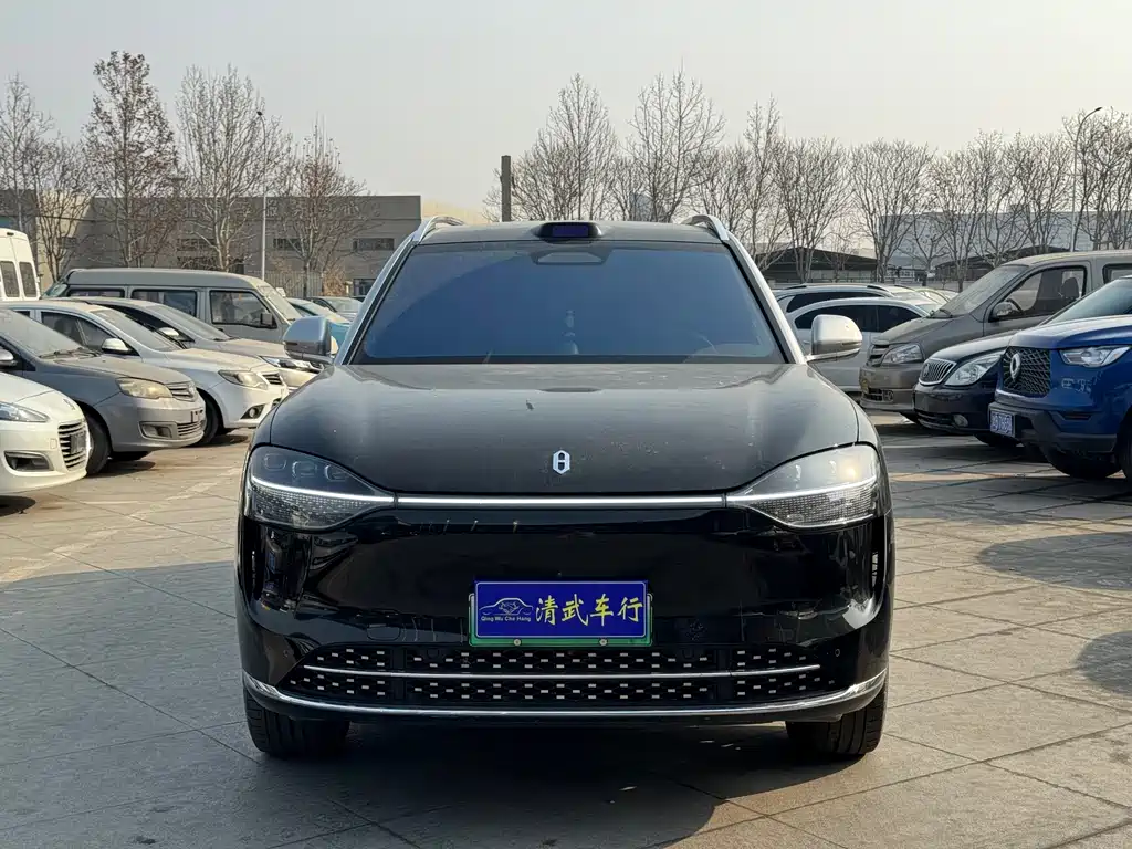 AITO ASK THE WORLD M9