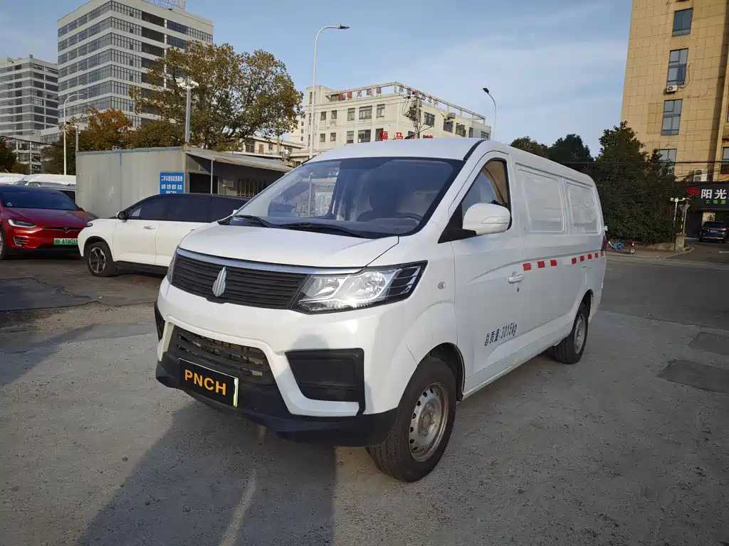 Ruixiang V2 EV 2023