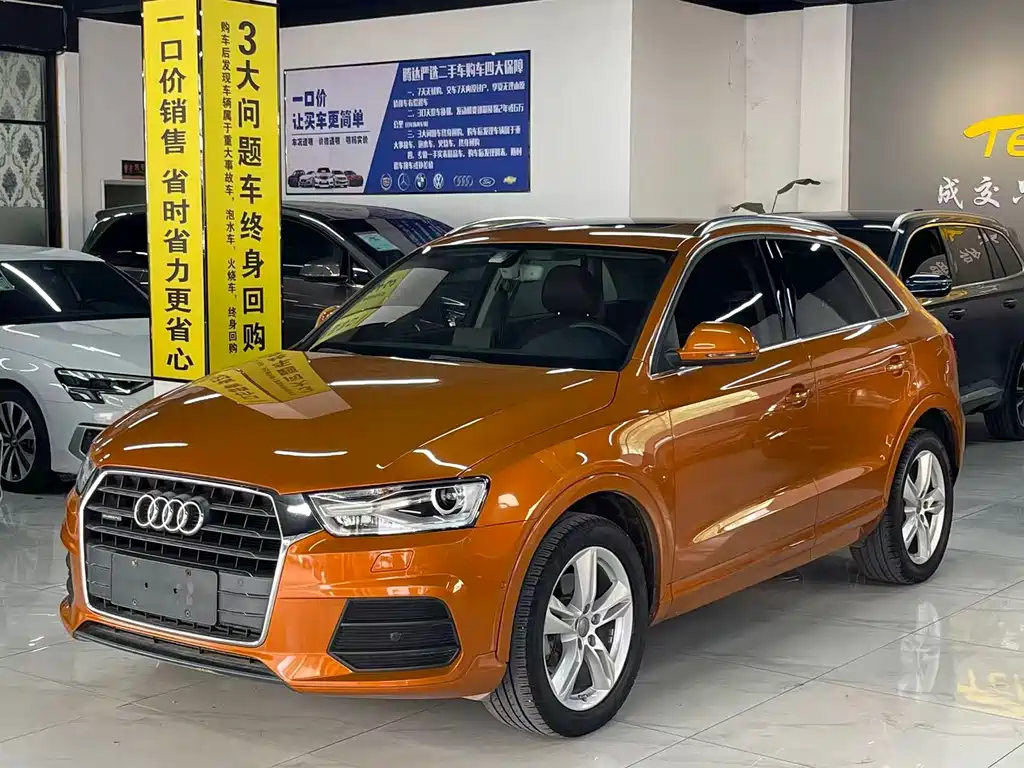 Audi Q3 2016