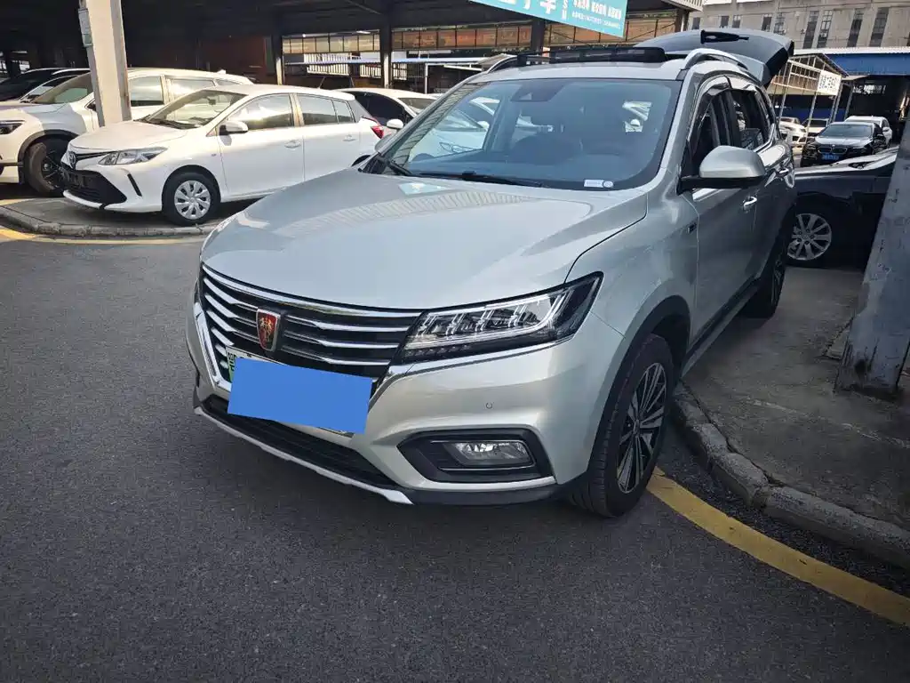 Roewe RX5 New Energy