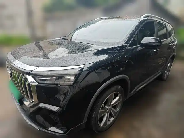 2023 Geely Haoyue