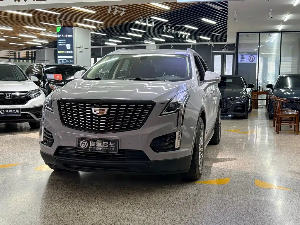 Cadillac XT5 2017