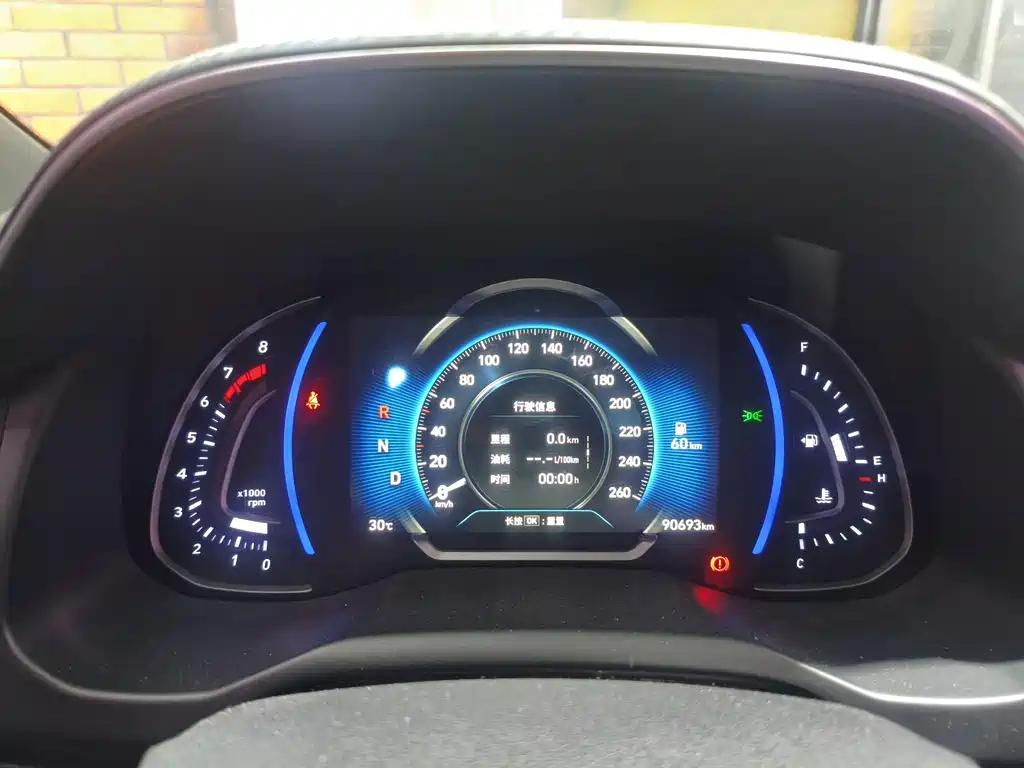 Hyundai Elantra — миниатюра 13