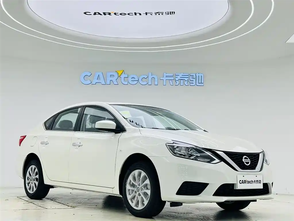Nissan Sylphy 2024 1.6XE CVT Comfort