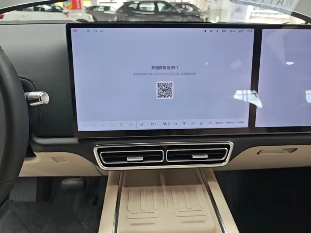 Li Auto Li L7 — миниатюра 13