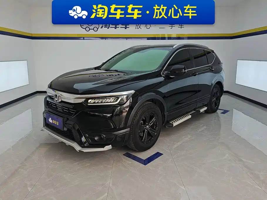 Honda Breeze