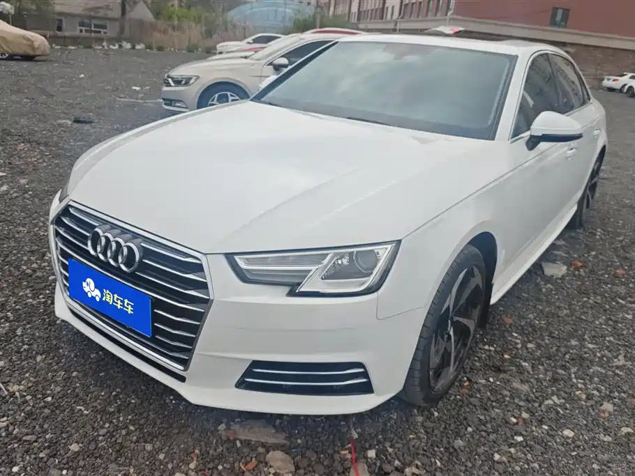 Audi A4L 2018