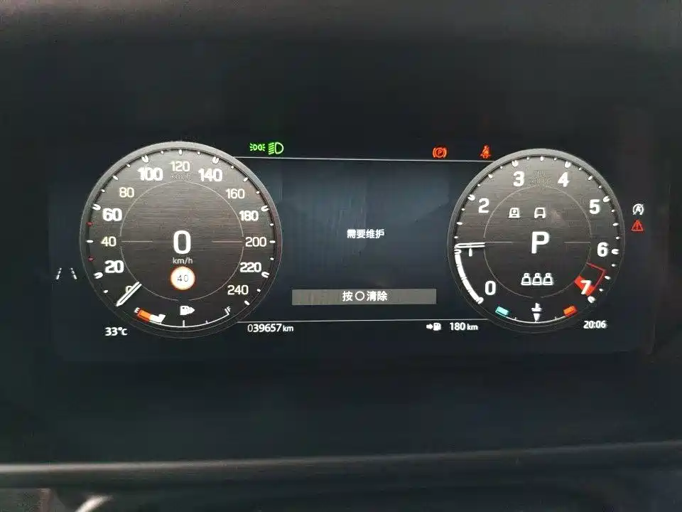 Land Rover Defender — миниатюра 3