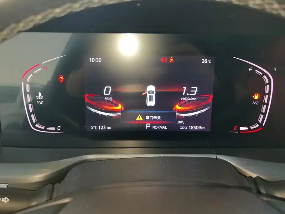 Changan CS75 PLUS — миниатюра 14