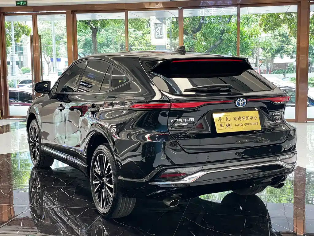Toyota Venza 2023 2.5L