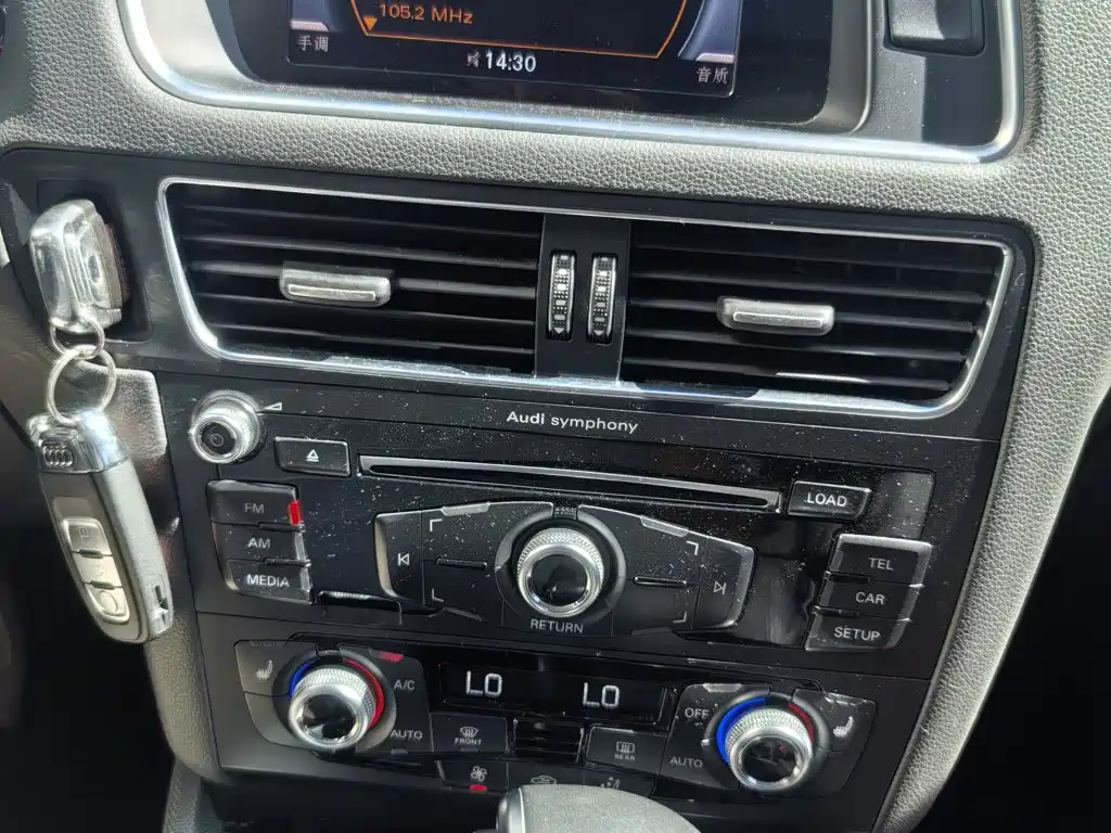 Audi Q5 — миниатюра 16