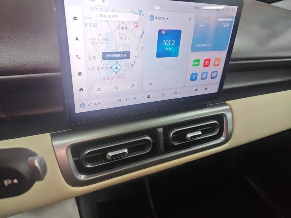 Wuling Bingo PLUS — миниатюра 13