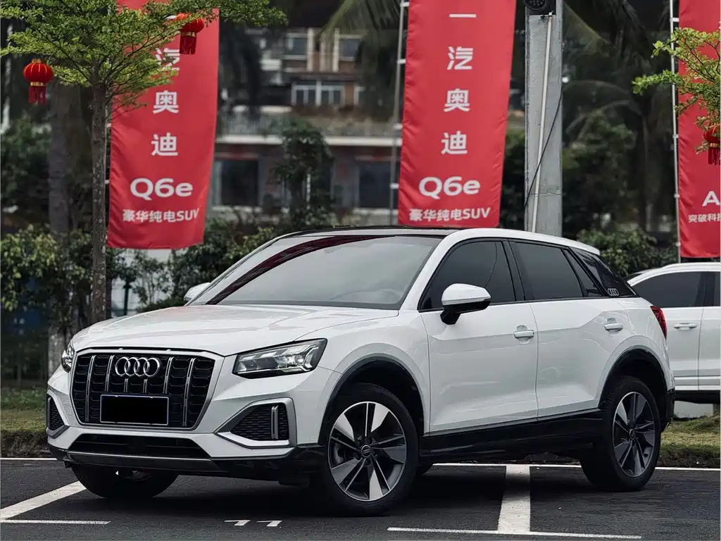 Audi Q2L 2024