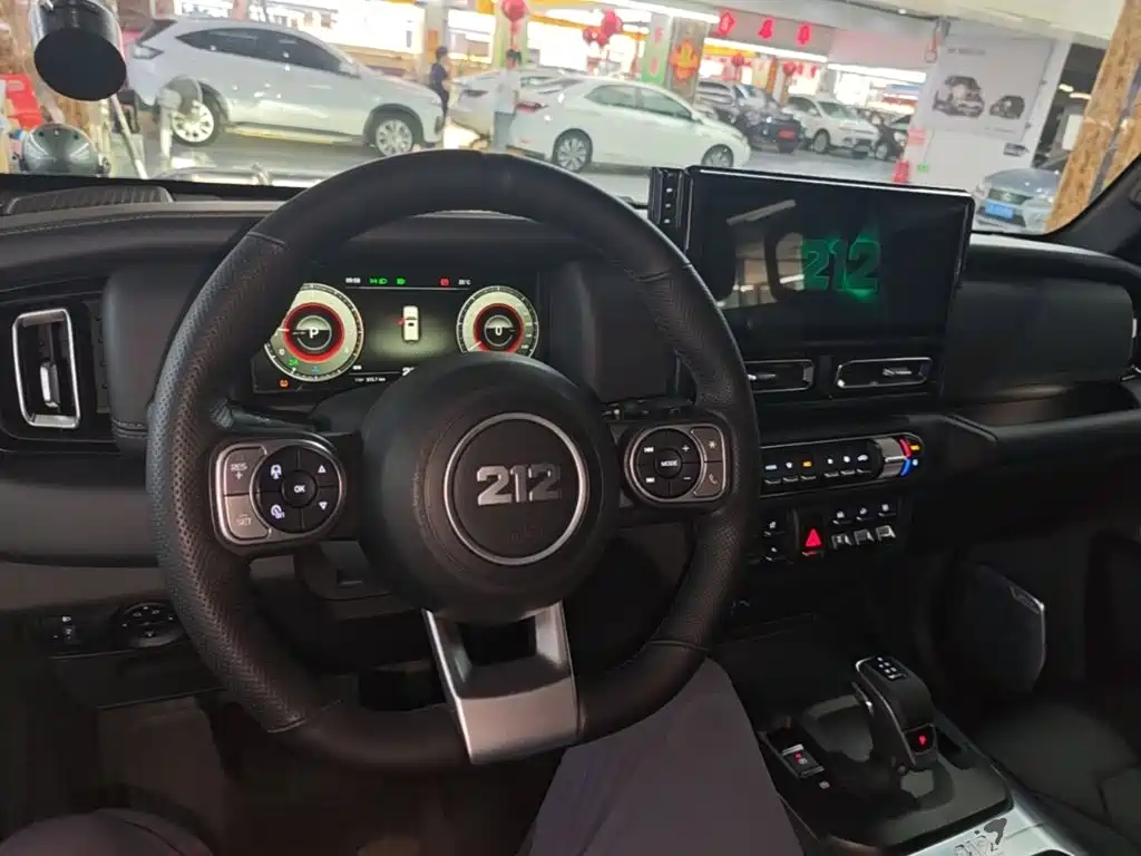 212 212 T01 — миниатюра 10