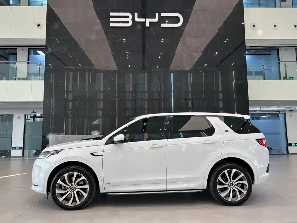 Land Rover Discovery Sport 2020 249PS R-Dynamic