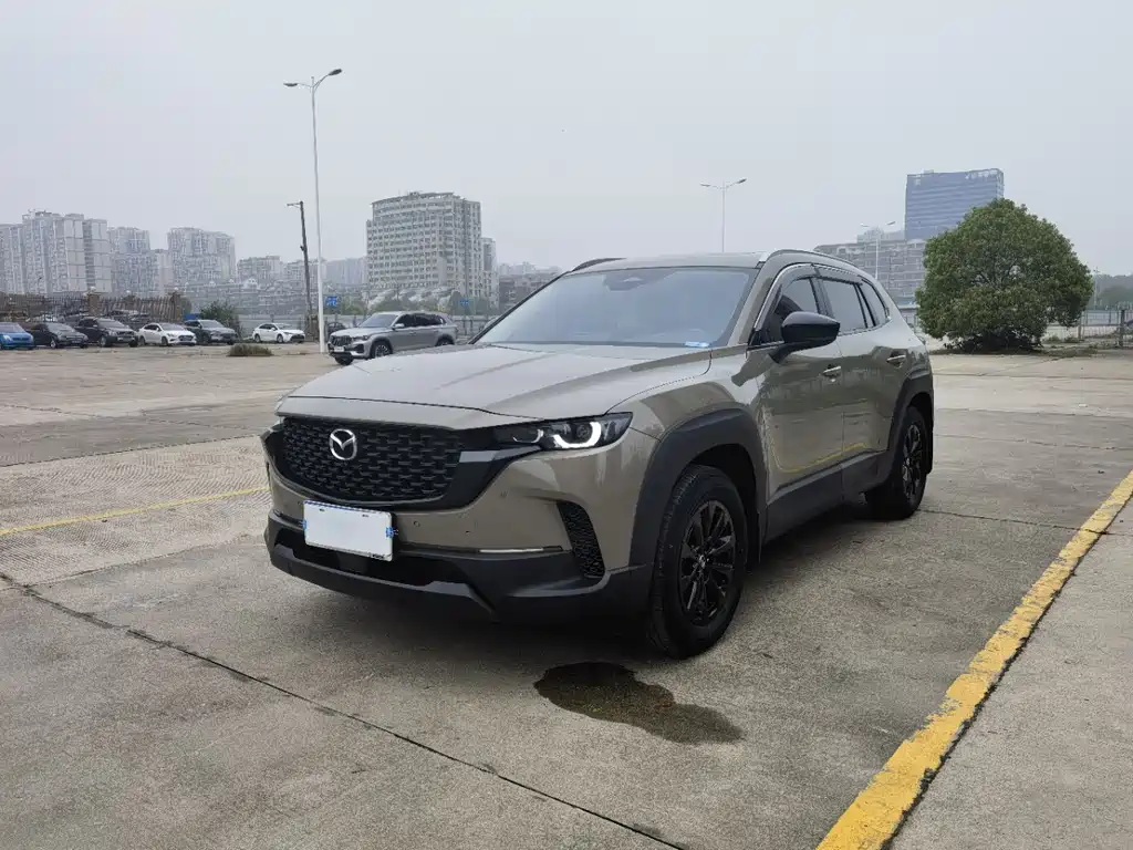 Mazda CX-50 Xingye 2023