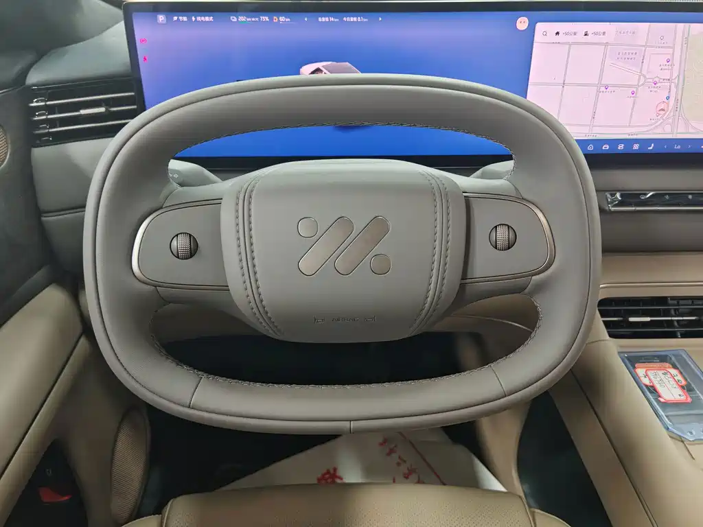 IM IM LS8 — миниатюра 10