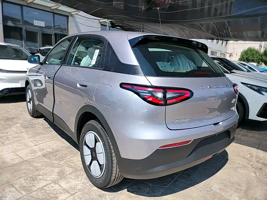 Geely Geome Xingyuan 2026 310km