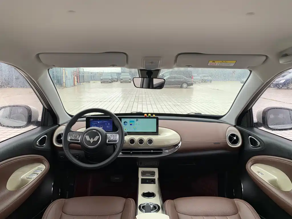 Wuling Bingo — миниатюра 7