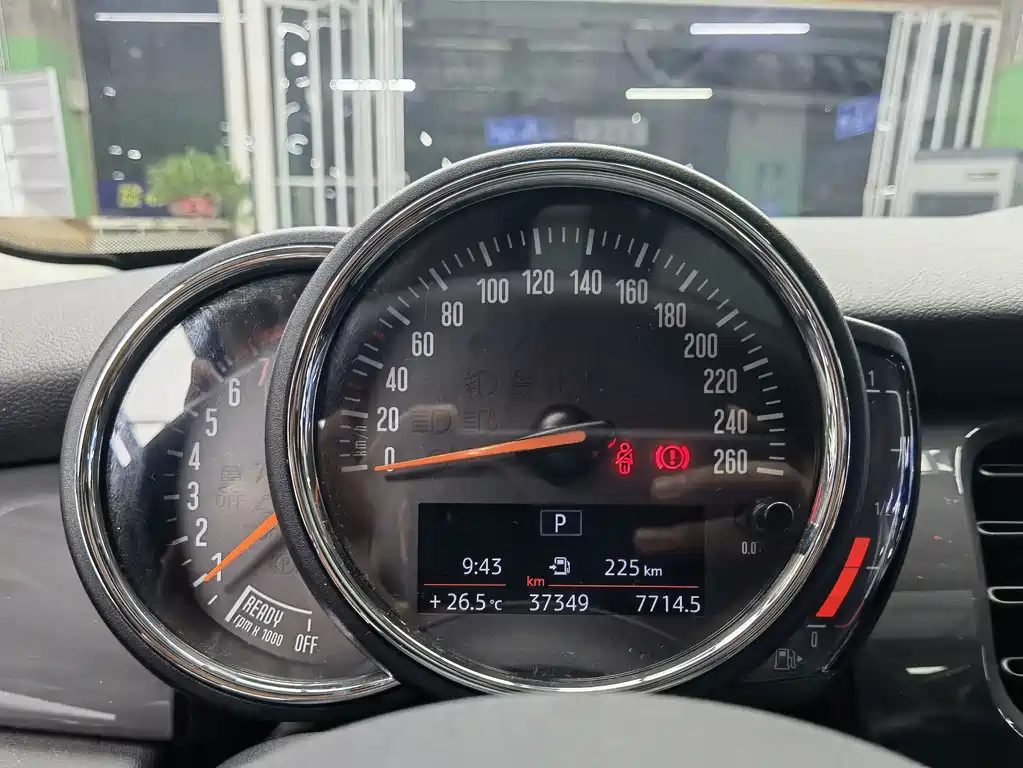 MINI Mini — миниатюра 16