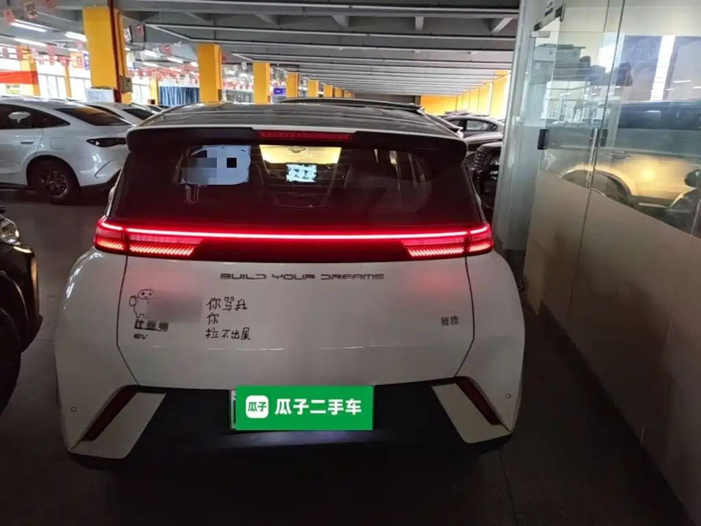 BYD Seagull — миниатюра 6