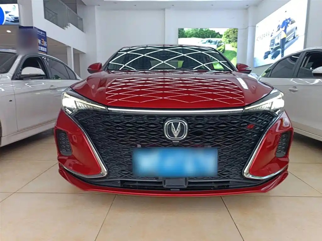 CHANGAN YIDONG