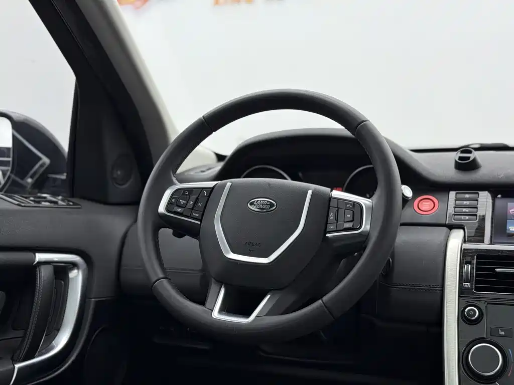 LAND ROVER DISCOVER SHENXING