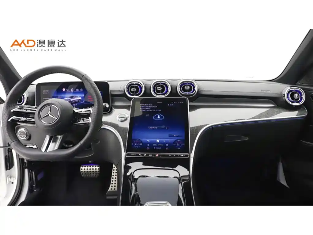 MERCEDES-BENZ C CLASS NEW ENERGY