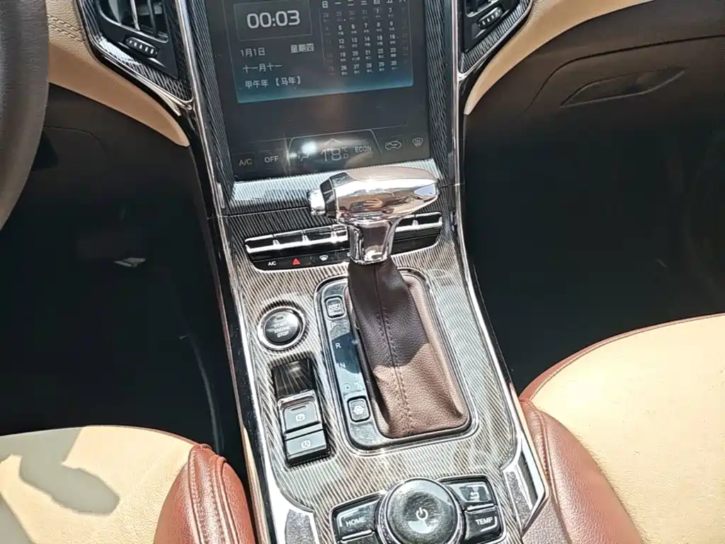 Leopaard Leopaard CS9 — миниатюра 14