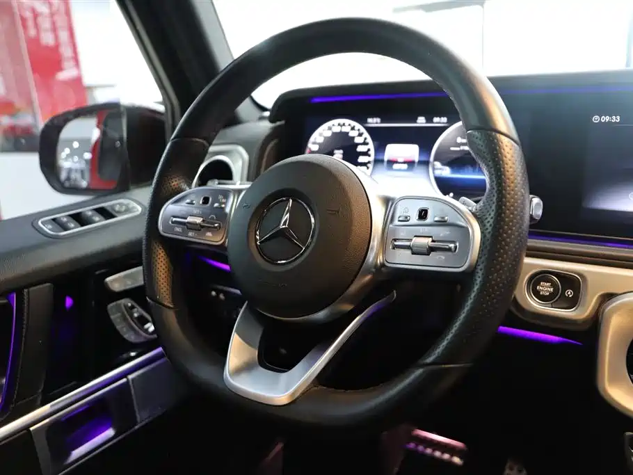 Mercedes-Benz G-Class G 2020 G 350