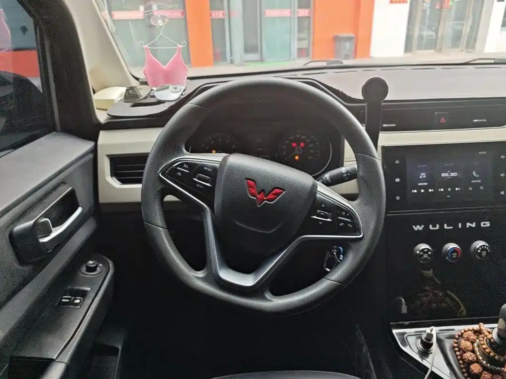 Wuling Zhengcheng — миниатюра 3