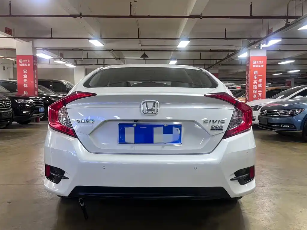 HONDA CIVIC