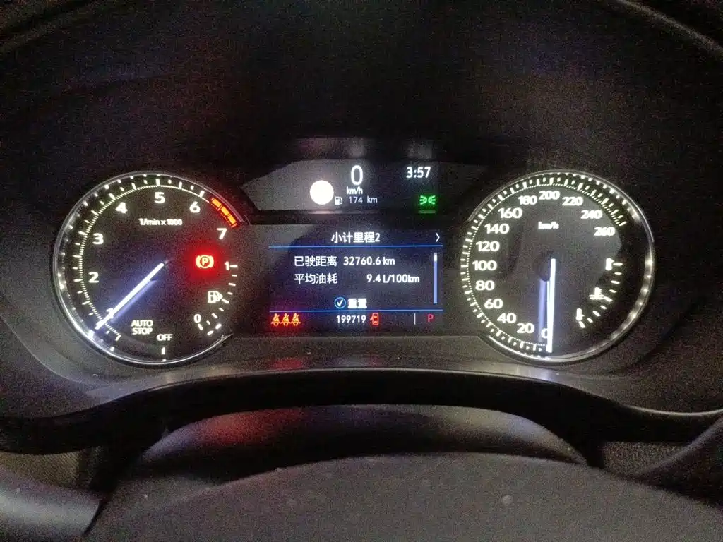 Cadillac XT4 — миниатюра 12