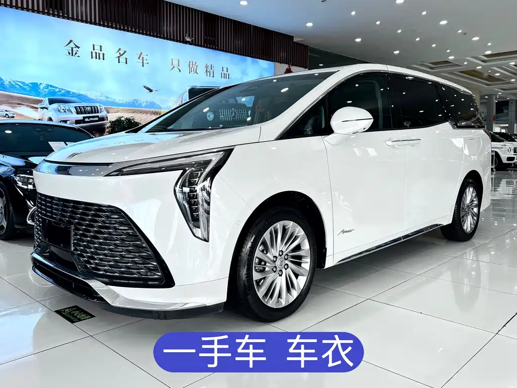 Buick Century 2023