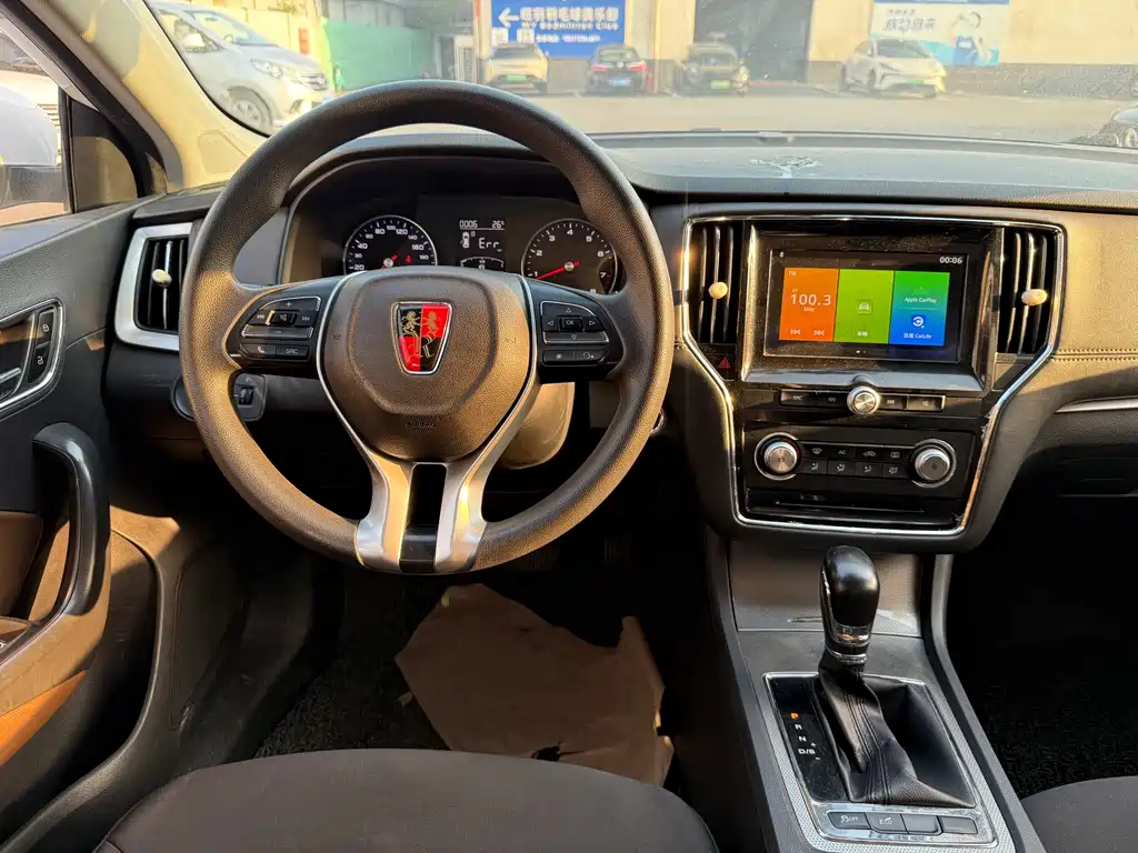 Roewe i6 2020 PLUS 1.6L CVT 4G Luxury