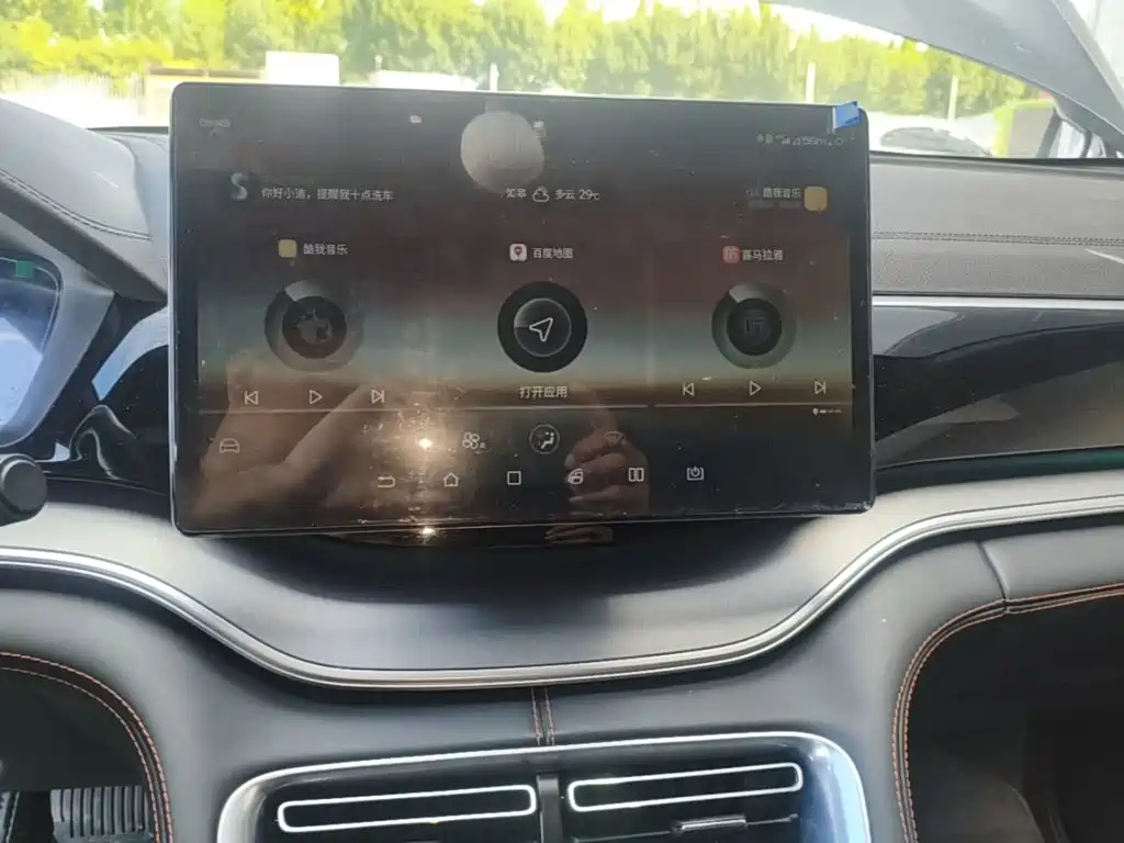 BYD PLUS — миниатюра 13